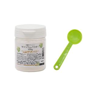 サイリウムパウダー１００ｇボトルタイプ + スプーンセット 犬猫用