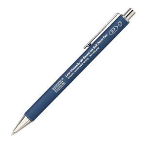 ニトムズ STALOGY 低粘度油性ボールペン 0.7 ブルー S5113｜luana-shop01