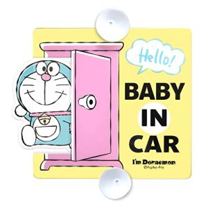 三金商事 明邦 ドラえもん 車用 BABY IN CAR スイング セーフティサイン 吸盤タイプ DE008 セーフティサイン 車ステッカー 車