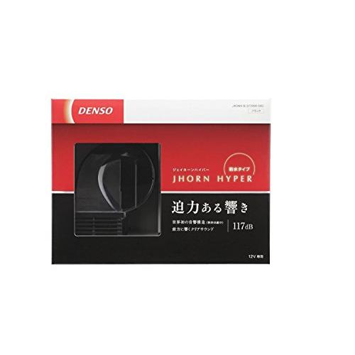 デンソー(DENSO) J-HORN ハイパー JHDNX-B 品番 272000-335