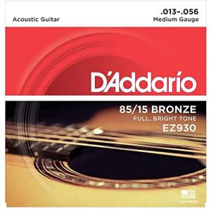 D'Addario ダダリオ アコースティックギター弦 85/15アメリカンブロンズ Medium .013-.056 EZ930  国内正規品｜luana-shop01