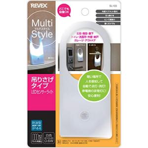 リーベックス(Revex) LED センサー ライト ミニ 電池式 防雨型人感センサー 吊り下げ マグネット付き 防犯 ホワイト SL103｜luana-shop01