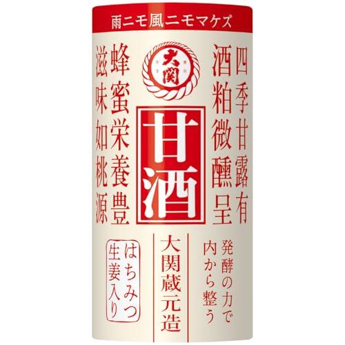 大関 甘酒 カートカン［125ml×30本］酒粕甘酒 はちみつ 生姜入り 紙容器