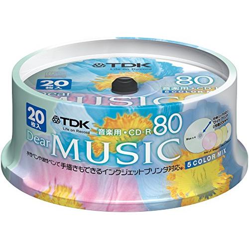 TDK 音楽用CD-R 80分 インクジェットプリンタ対応(5色カラーミックス・ワイド印刷仕様) 2...