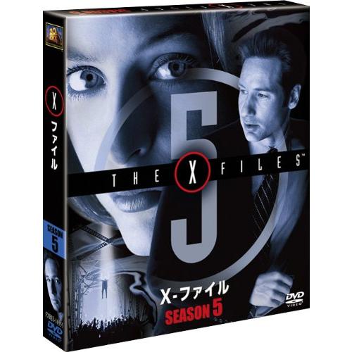 X-ファイル シーズン5 (SEASONSコンパクト・ボックス) [DVD]