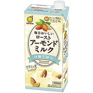 マルサン 毎日おいしいローストアーモンドミルク 砂糖不使用 1000ml ×6本 紙パック｜luana-shop01