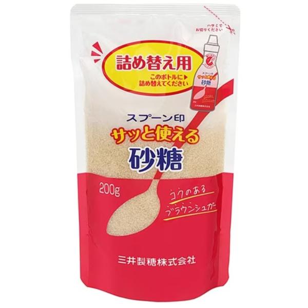 三井製糖 サッと使える砂糖 200g 詰め替え用 ブラウンシュガー 砂糖 sugar ブラウンシュガ...