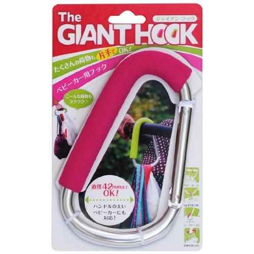 ウェステックスジャパン THE Giant Hook ジャイアンフック (ベビーカー用フック) フー...