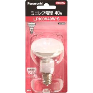 Panasonic(パナソニック) ミニレフ電球 LR100V40W・S E17口金【返品