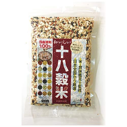 おがる おいしい十八穀米 500g 18種全ての穀物100％国産 無添加 雑穀米 雑穀ブレンド 真空...