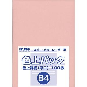 ミューズ 色上質紙 色上質パック B4規格 78ｋｇ 桃 100枚入り