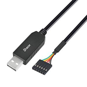 DTECH USB TTL シリアル 変換 ケーブル 5V 1m FTDI チップセット 6ピン 2.54mm ピッチ メス コネクタ FT23｜luanaショップ1号店