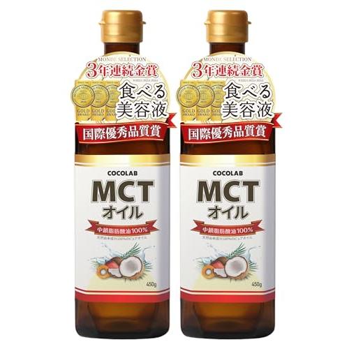 COCOLAB MCTオイル 中鎖脂肪酸油 純度100% 糖質制限 ダイエット ケトジェニック 筋ト...
