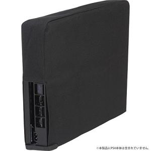 CYBER ・ 本体ホコリ防止カバー スリム 縦置きタイプ ( PS4 用) ブラック - PS4｜luana-shop01