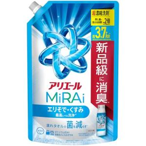 アリエール 洗濯洗剤 MiRAi 超濃縮コンパクト洗剤* エリそで・くすみ最高レベル洗浄* 詰め替え 1170g 大容量