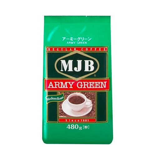 MJB アーミーグリーン 480g ×2個