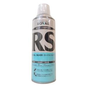 ローバル株式会社 厚膜ローバルスプレー [420ml×6本セット] ジェット