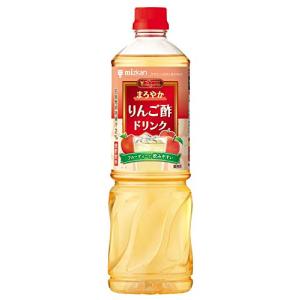 ミツカン ビネグイットまろやかりんご酢ドリンク(6倍濃縮タイプ) 1000ml ×2本 飲むお酢｜luana-shop01
