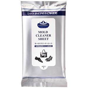エム・モゥブレィ プレステージ 皮革製品用カビ落とし/予防 使い捨てシート モールドクリーナーシート 10枚入り メンズ マルチカラー Fr