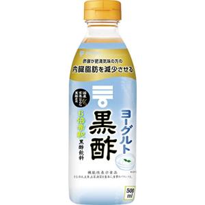 ミツカン ヨーグルト黒酢 機能性表示食品 飲むお酢 500ml×2本｜luana-shop01