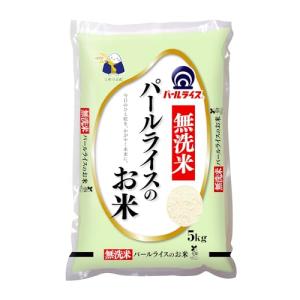 パールライス 無洗米 パールライスのお米(国産米...の商品画像