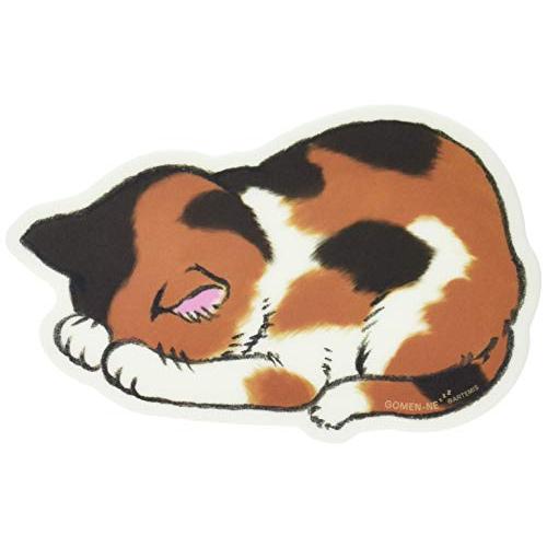 アーティミス マウスパッド ごめん寝 三毛猫 GN-MOP