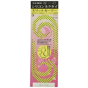 がまかつ(Gamakatsu) 桜幻 シリコンネクタイ スリットカーリー #36 チャート/ブラックスポット