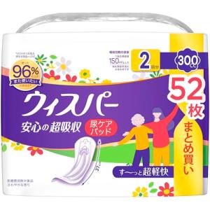 P＆G ウィスパー 安心の超吸収 300cc 52枚 : サンドラッグe-shop