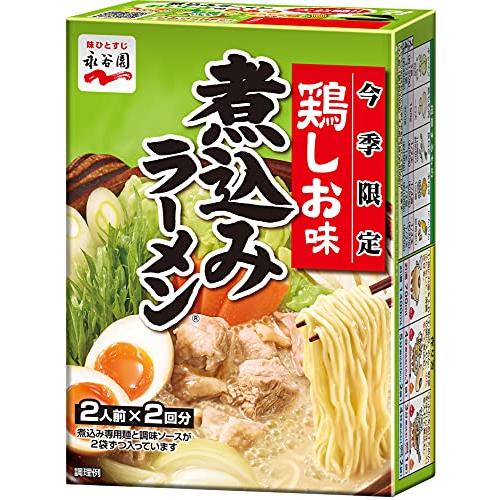 永谷園 煮込みラーメン 鶏しお味 284g×6個