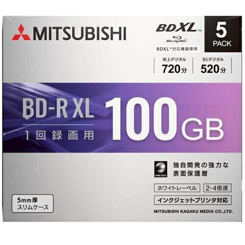 バーベイタム 4倍速対応BD-R XL 5枚パック　100GB ホワイトプリンタブル VBR520Y...