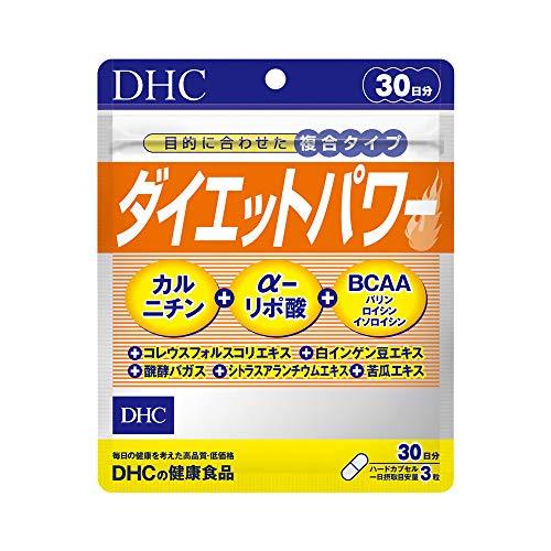 DHC ダイエットパワー 30日分 (90粒)