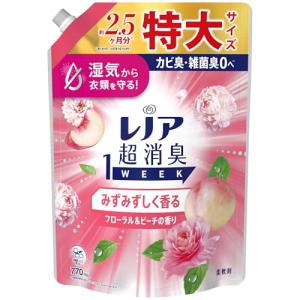 レノア Lenor 超消臭1WEEK 柔軟剤 みずみずしく香るフローラル&ピーチの香り 詰め替え 770mL