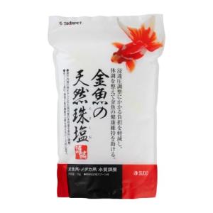 SUDO(スドー) スターペット 金魚の天然珠塩 1kg S-5776