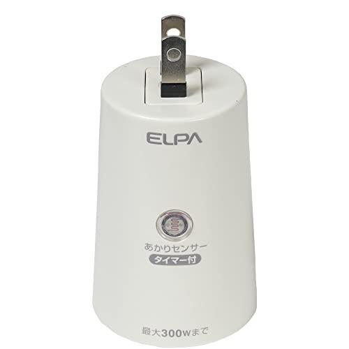 エルパ(ELPA) あかりセンサースイッチ 照明 トラッキング防止カバー AC100V 50Hz/6...