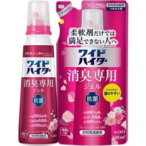 ワイドハイター まとめ買い 消臭専用ジェル フレッシュフローラルの香り 本体570ml+詰替え用500ml