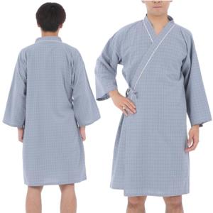 現役介護士と考えた ゆったり 前開き パジャマ 楽々着脱 全開フルオープン式 綿100% 丈短め 入院 介護 高齢者 男女兼用 浴衣風 寝巻き