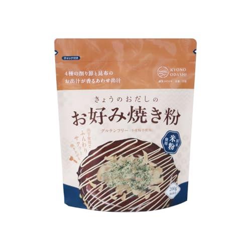 きょうのおだし グルテンフリー お好み焼き粉 米粉 国産 200ｇ