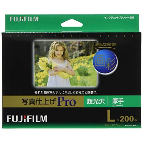 FUJIFILM インクジェットペーパープリンター用紙 画彩 写真仕上げPro 超光沢紙 厚手 印画...