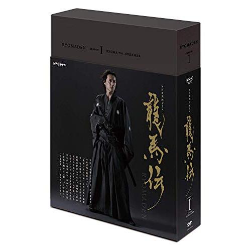NHK大河ドラマ 龍馬伝 完全版 DVD BOX-1(season1) [DVD]