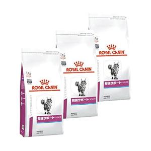 ロイヤルカナン（ROYAL CANIN） 猫 早期腎臓サポート ドライ 2kg