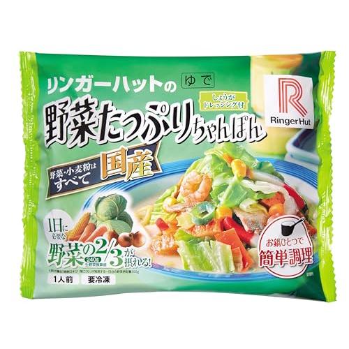 冷凍 リンガーハットの野菜たっぷりちゃんぽん 395g×6袋