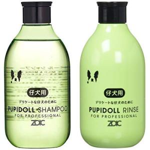 アジル]オイリーコントロール シャンプー（300ml）アクティブ
