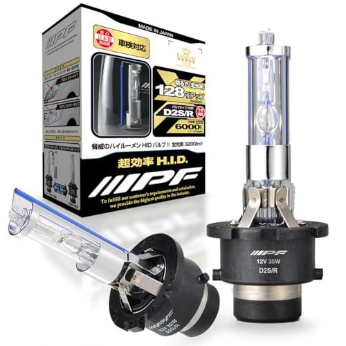 IPF ヘッドライト HID D2S D2R 純正交換 6000K 3200ルーメン XGH60 H...