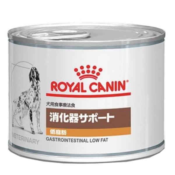ロイヤルカナン 食事療法食犬用消化器サポート 低脂肪ウェット缶200g(200グラム×3)