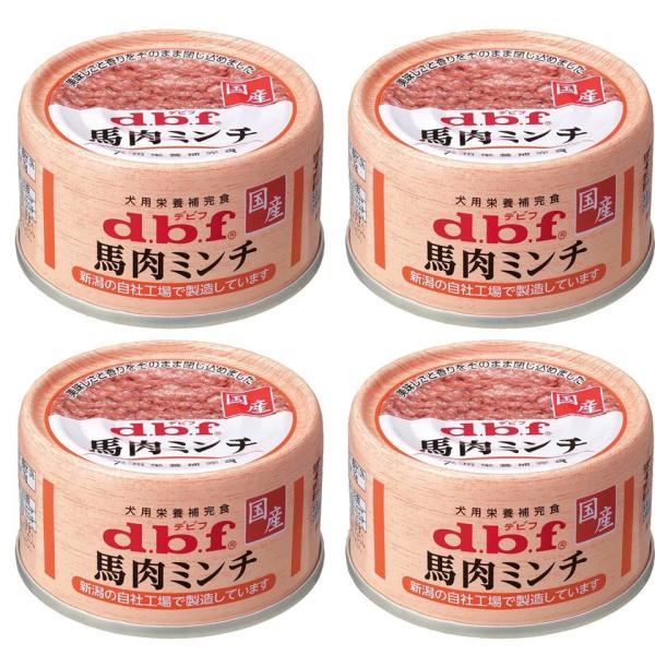 デビフペット デビフ缶 馬肉ミンチ 65g×4缶 【まとめ買い】