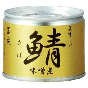 伊藤食品 美味しい鯖味噌煮 190g×4缶｜luana-shop01