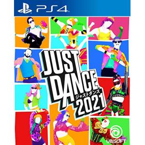 ジャストダンス2021 - PS4｜luana-shop01