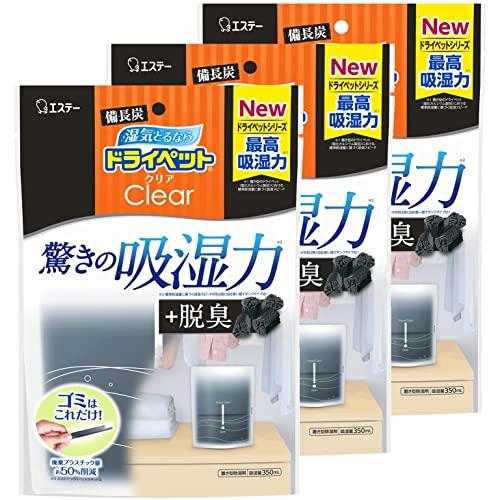 ドライペット 除湿剤   まとめ買い 備長炭ドライペット クリア どこでも用 スタンドパックタイプ ...