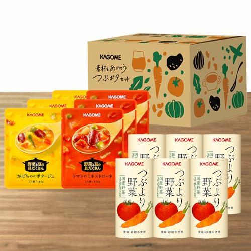 カゴメ 素材をあじわうつぶポタセット