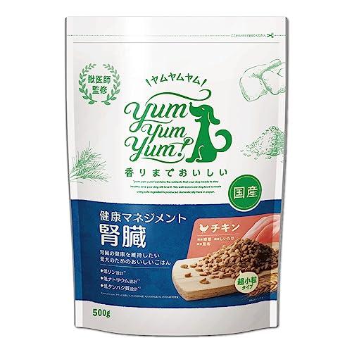 yum yum yum ヤムヤムヤム ドッグフード ドライ 健康マネジメント腎臓 チキン 500g ...